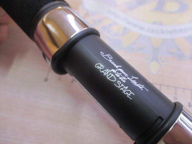 グランデージ ワールドオーシャン 826MH