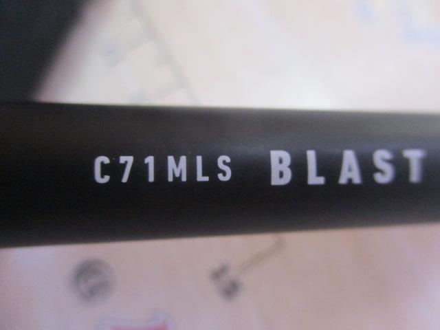 ブラスト C71MLS・V