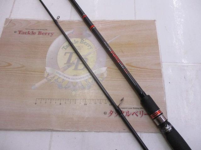 風神RS リンクス 93M