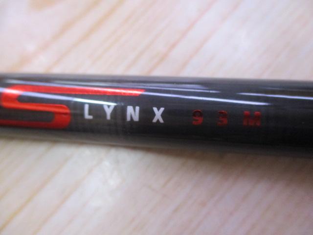 風神RS リンクス 93M