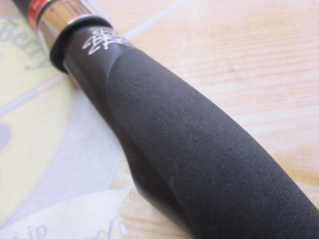 風神RS リンクス 93M