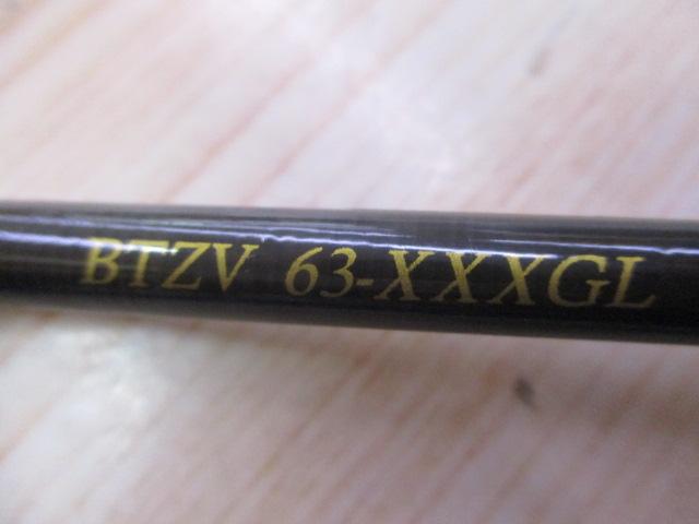 ブレイクスルー ゼロヴァージ BTZV63XXXGL