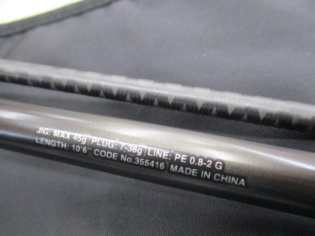 23ディアルーナ S106M