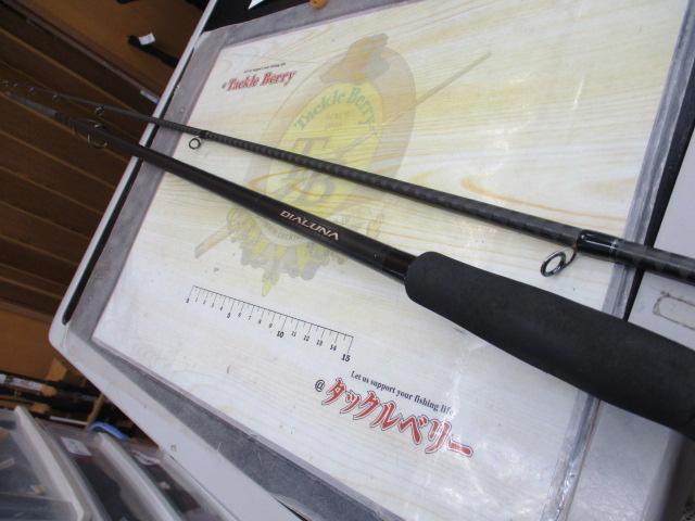 23ディアルーナ S106M