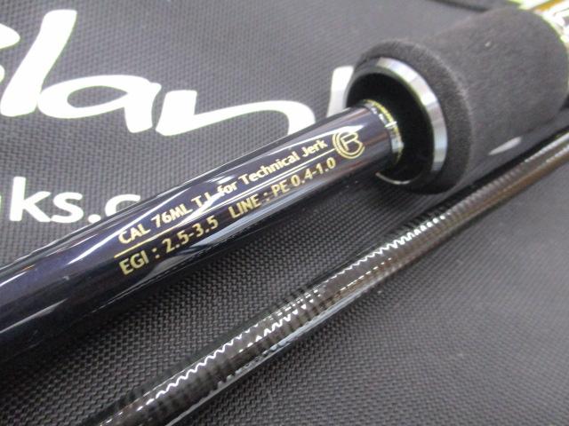 カリスタ 76ML/TJ テクニカルジャーク