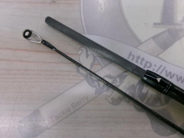 チャイルドサイド CSC52ML-2