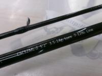 チャイルドサイド CSC52ML-2