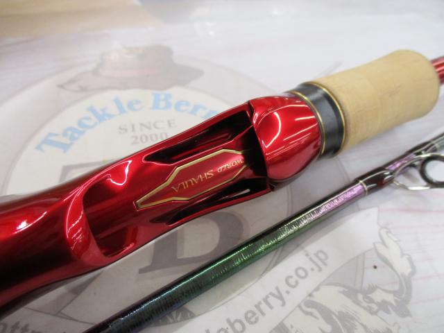 18ワールドシャウラ 1653R-3