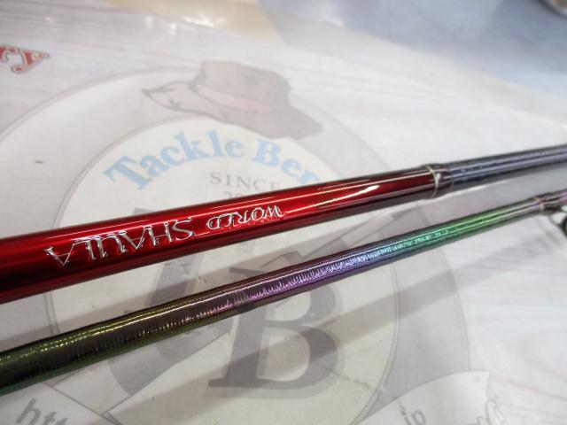 18ワールドシャウラ 1653R-3