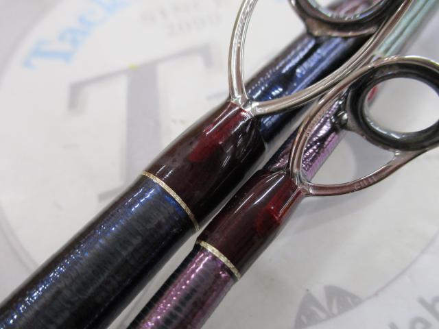 18ワールドシャウラ 1653R-3