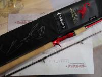 18ワールドシャウラ 1653R-3