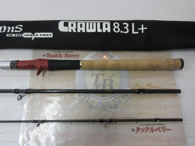 ビームス クローラ 8.3L+