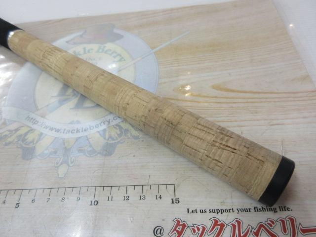 ビームス クローラ 8.3L+