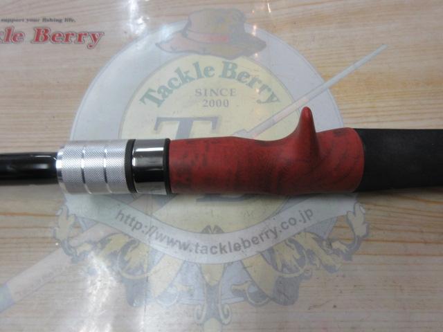 ビームス クローラ 8.3L+