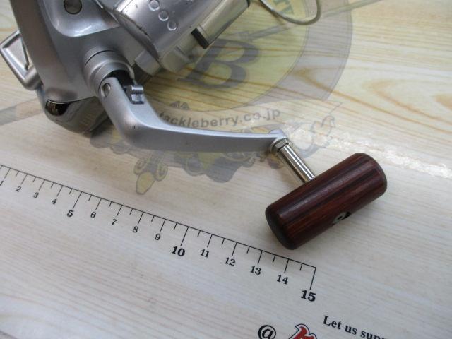 BB-X 5000 T型レバーブレーキ