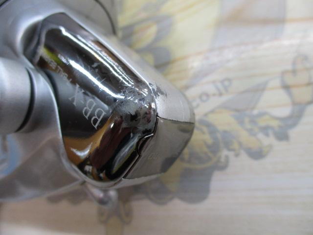 BB-X 5000 T型レバーブレーキ