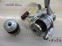 BB-X 5000 T型レバーブレーキ