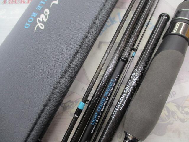 シンキロウ ライトクルーズ58/63ULS 6P