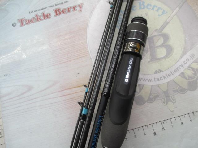 シンキロウ ライトクルーズ58/63ULS 6P