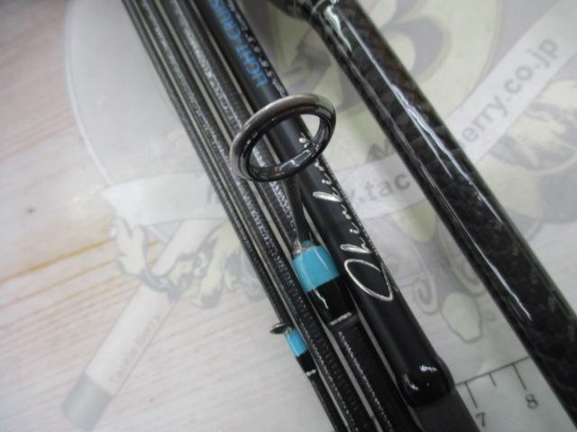 シンキロウ ライトクルーズ58/63ULS 6P