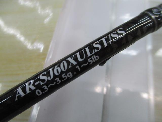 アルマダARSJ60XULST/SSオールEVA