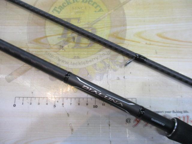 18ディアルーナ S110M