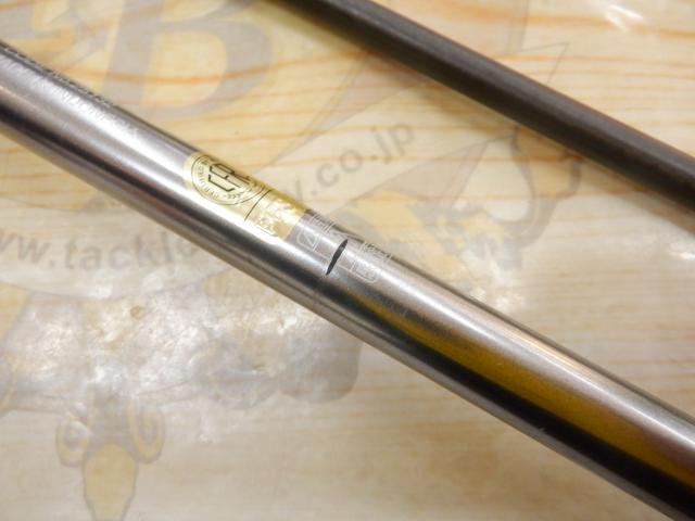 サーベルマスターテンヤ 82MH180