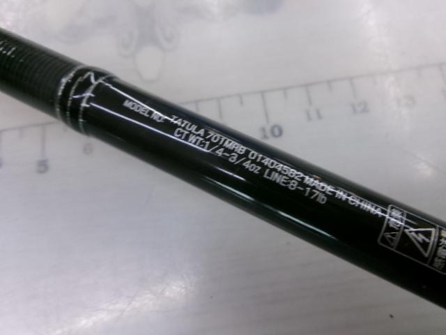 タトゥーラ701MRB