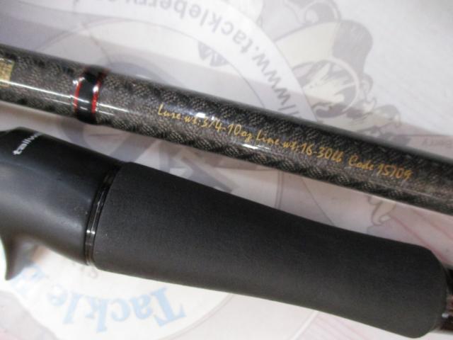 フルレンジ C75SXH 10th Anniversary