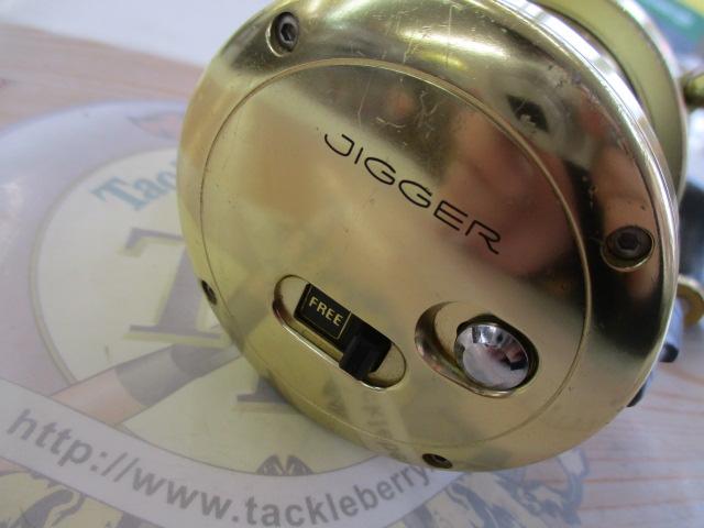 オシアジガー 2000P