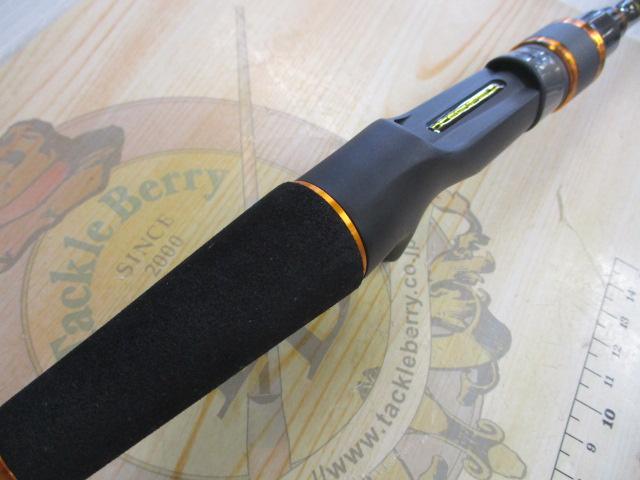 オーシャンフィールドタイラバ OFTC-672MLT-120