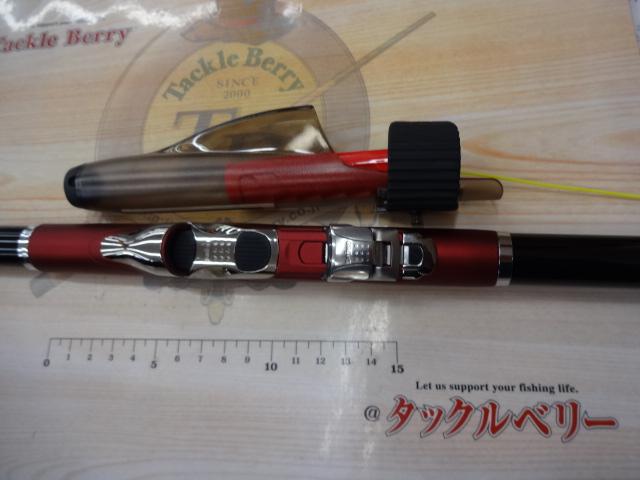 DXRメガチューン 1.35-53