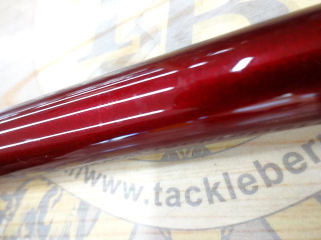 DXRメガチューン 1.35-53