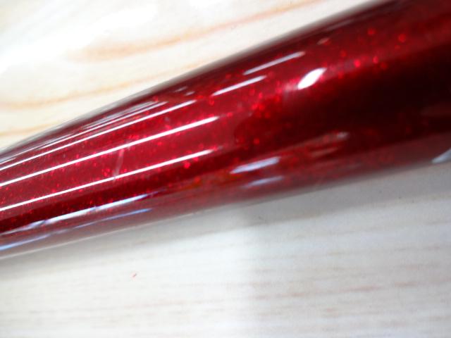 DXRメガチューン 1.35-53