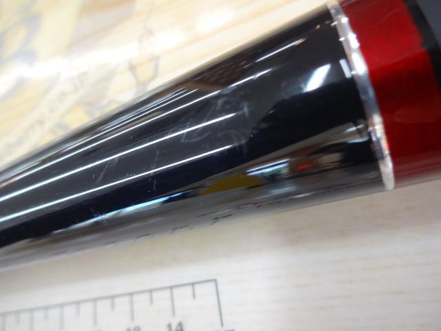 DXRメガチューン 1.35-53