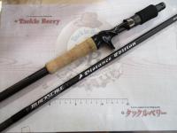 ブラックスケールディスタンスエディション BSDC-87XX