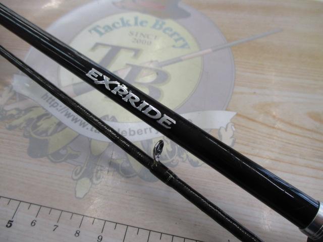 17エクスプライド 166M-2