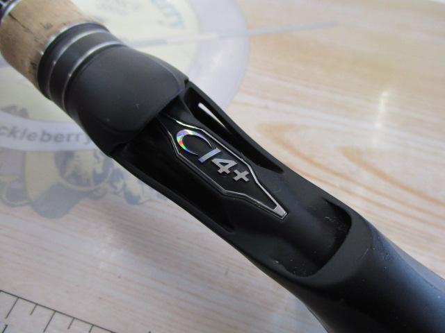 17エクスプライド 166M-2