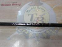 ビームス インテ 7.7UL