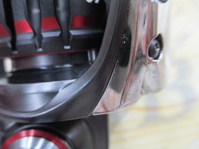 20ヴァンフォード C2000S