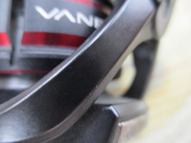 20ヴァンフォード C2000S