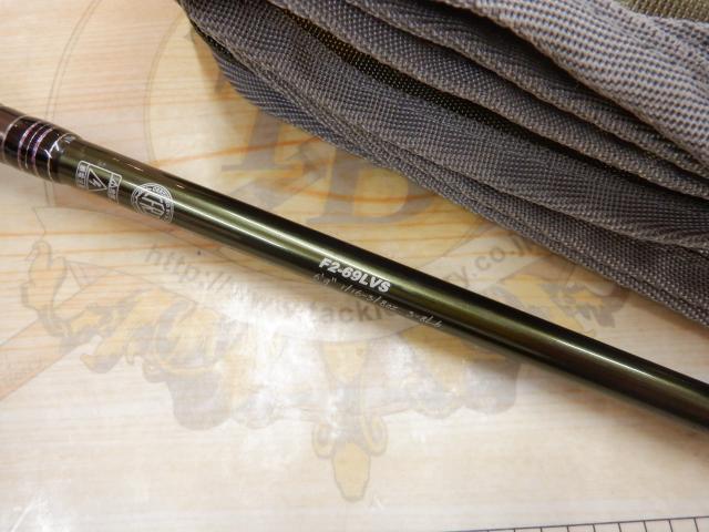 レヴァンテ F2-69LVS