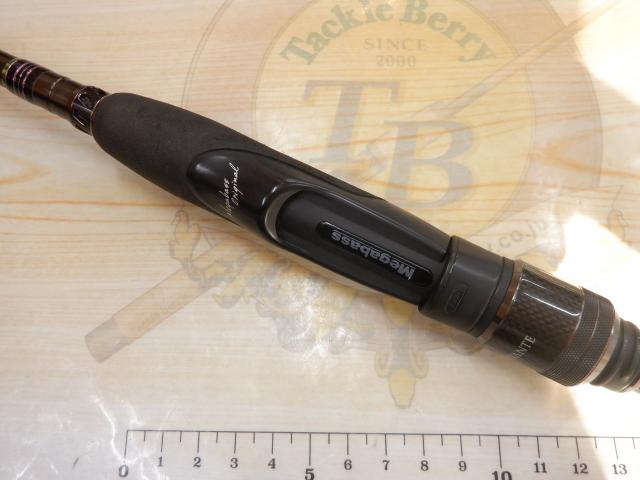 レヴァンテ F2-69LVS