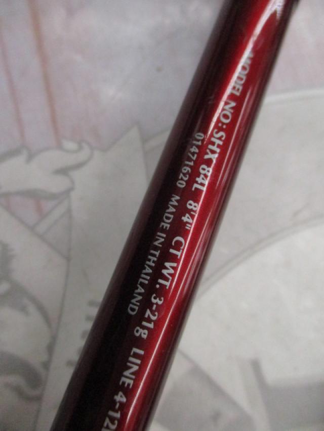 シーホーク SHX84L