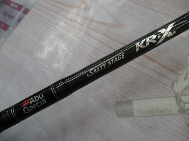 ソルティーステージKR-Xベイトフィネスカスタム SBFC-692ULT-KR