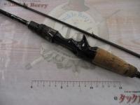 ソルティーステージKR-Xベイトフィネスカスタム SBFC-692ULT-KR