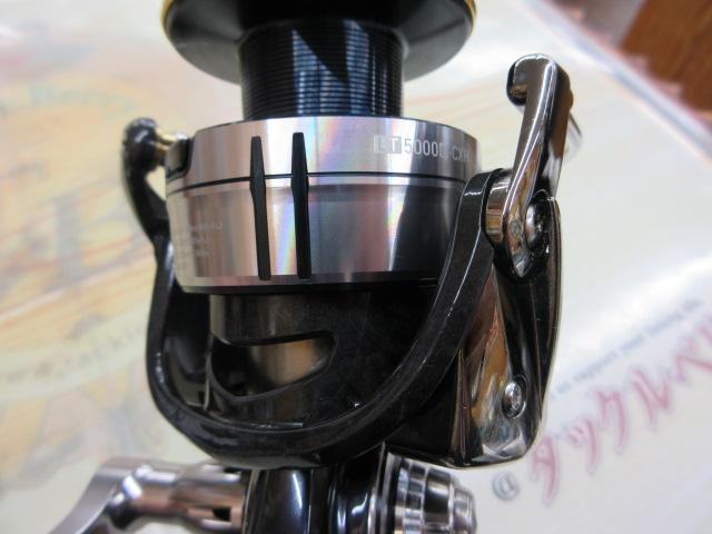 19セルテート LT5000D-CXH