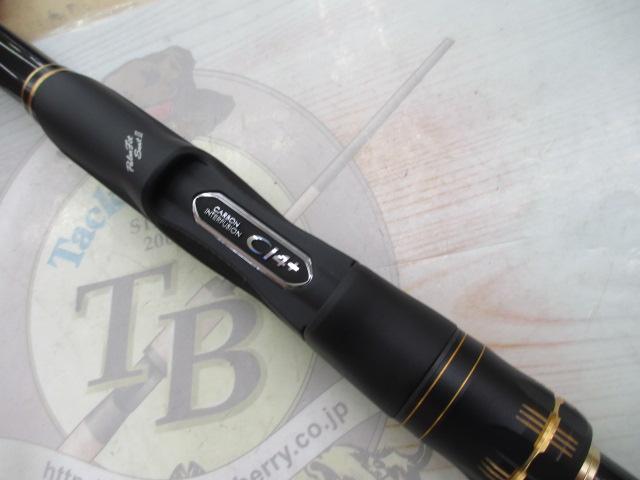 18プロテック 1.2-530｜＠ベリーネット 日本最大新品中古釣具WEBショップ