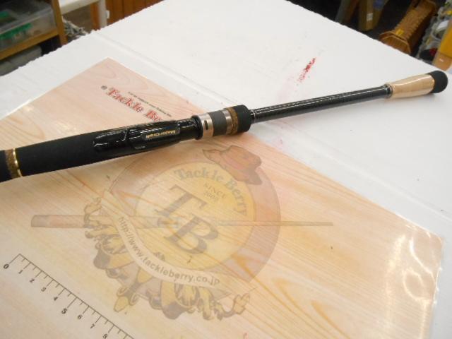 スカイロード SKR-832MH/W