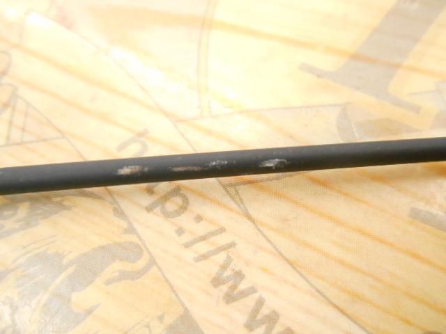 スカイロード SKR-832MH/W